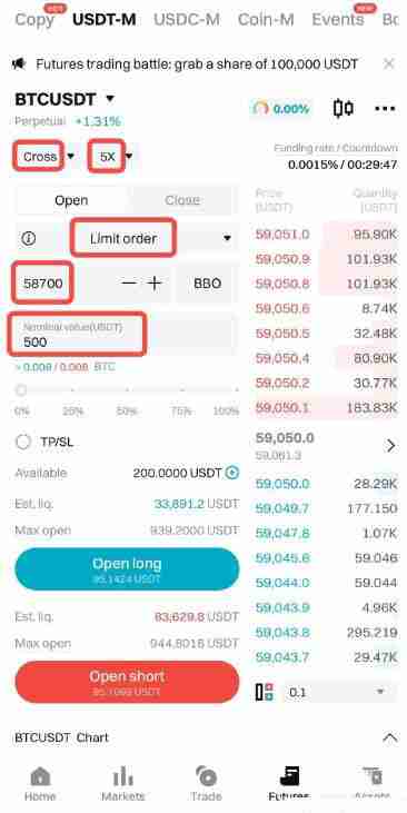 如何在Bitget上交易加密货币合约？Bitget交易加密货币合约的详细教程